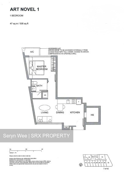 Atlassia (D15), Apartment #555078751